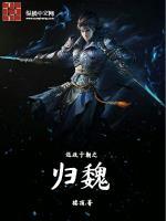 还政于民的意思
