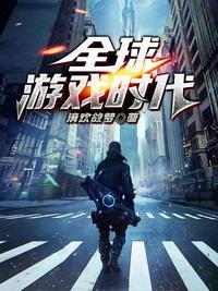2022年度最火游戏