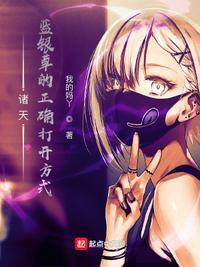 蓝银草形态