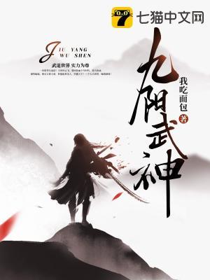 叶芸菲苏青洛
