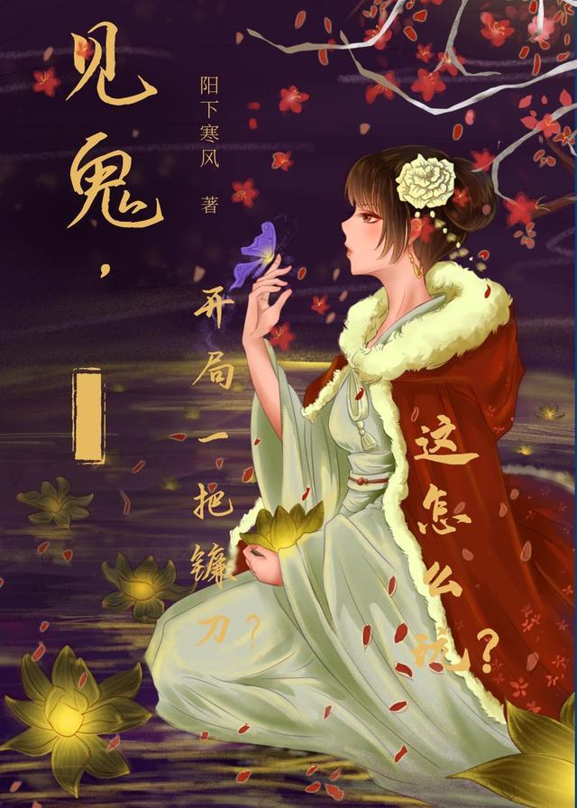 见鬼这帮人都不用搬砖的吗