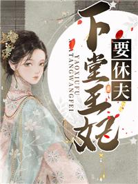 萧凌书名