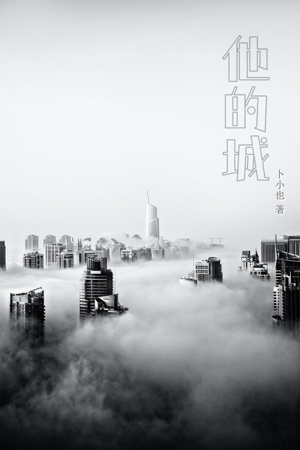 他的成绩很好改为双重否定句