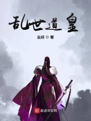 汉末之群英召唤