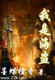 lol迦娜女神的召唤师校对版