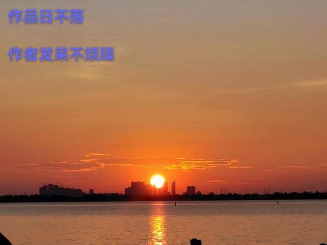 日不落舞蹈视频完整版教程