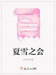 浴火弃少归来陈风柳婉免费