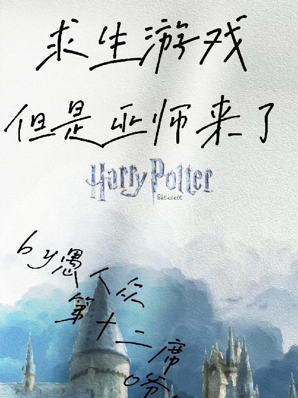 求生游戏电脑