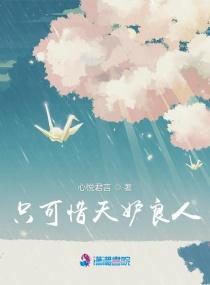 开蓝色花的有什么花