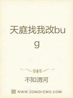 天庭神仙体系一览表