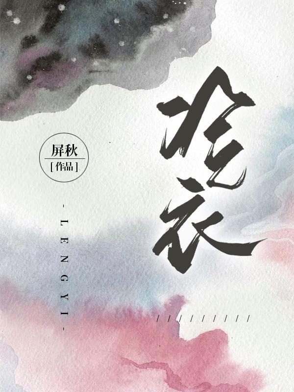 防雨又保暖