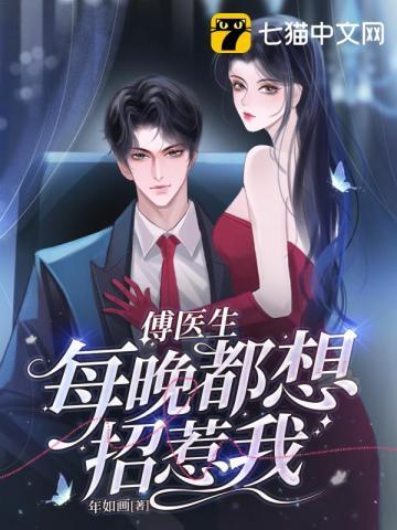 我暗恋你全文免费阅读