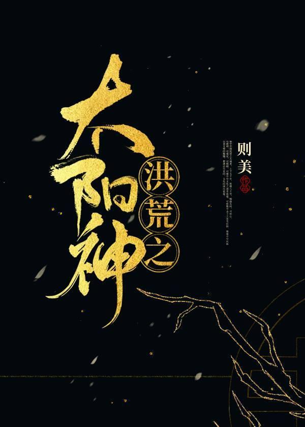 快把我哥带走系统