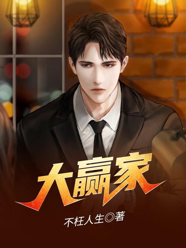 足球即时比分球探网