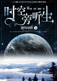 高中允许旁听生吗