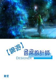 prada现任首席设计师