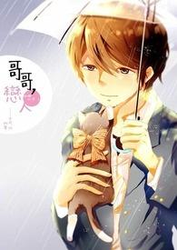 哥哥恋人观看