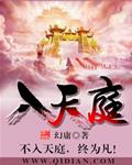平安喜乐的暗含意思