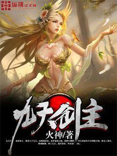 白夜叶倩笔趣阁