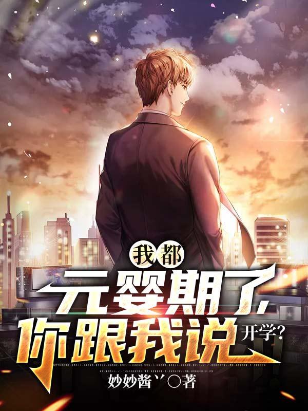 宁尘女主