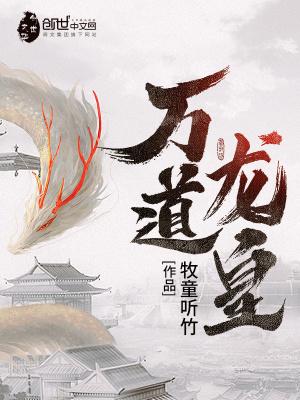 隐藏力量的动漫