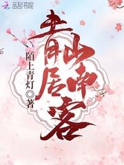 神魔之战1.4隐藏英雄