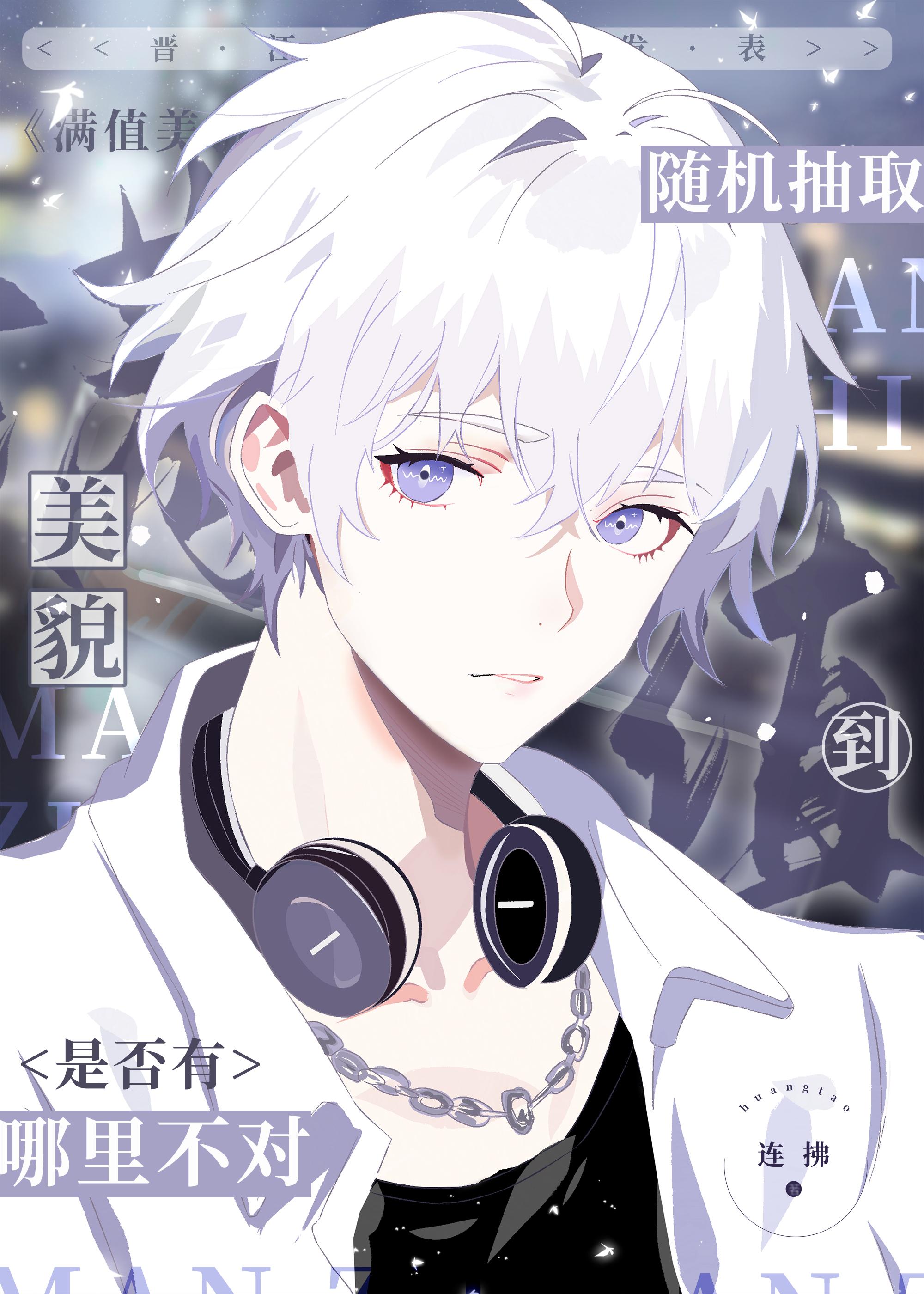 随机抽取意思