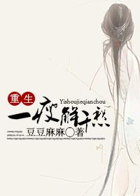 泥非常硬怎么办