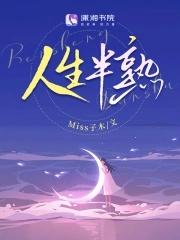 40岁经典语录