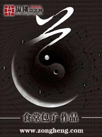 道明竹编