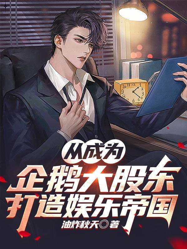 艺考北电需要具备哪些条件