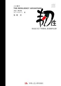 韧性计算公式