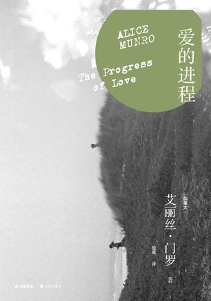 爱的进化论讲的什么内容
