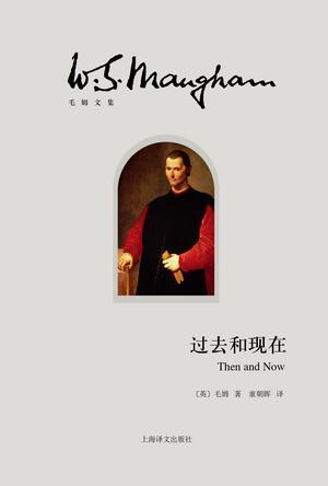 过去和现在周岁拜区别