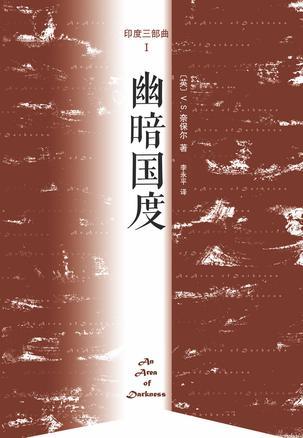 模式一成不变