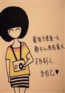 因为疼所以叫青春