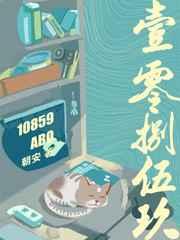 108599410430