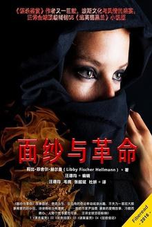 上学时偷过的懒
