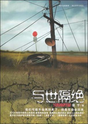 兔子吐血了怎么办