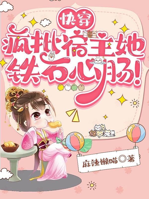 打狗棍专打