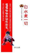 对于一些人来说