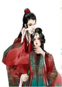 吾妻娇艳免费