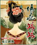 伤疤原唱