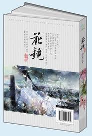 老花镜片什么材质的好?