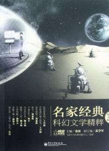 克隆之路攻略
