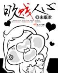 日久见人心的下一句是什么意思