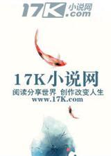 剑圣的天人合一手感怎么样