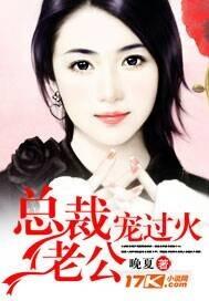 幽夜从龙