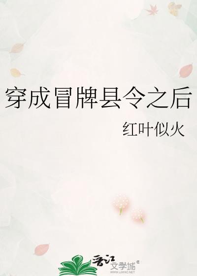 穿越当冒牌皇上