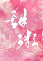 甜粥是什么意思